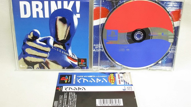 百事官推發文展示百事俠！你玩過《百事俠》遊戲嗎？