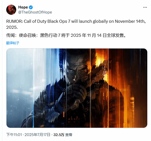 曝《決勝時刻22》將在11月14日發售！遊戲可能不完整