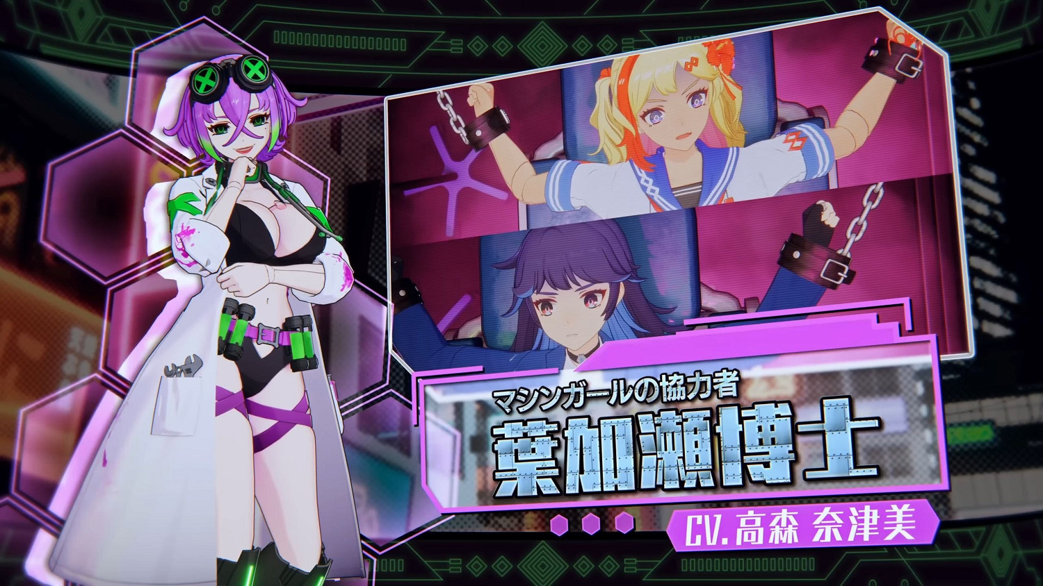 《鐵甲少女》中文版將於 10 月 23 日與日文版同步發售 《鐵甲少女》中文版將於 10 月 23 日與日文版同步發售