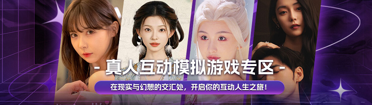 限時閃促 《無人深空》《煮糊了2 胡鬧廚房2》超值特惠 限時閃促 《無人深空》《煮糊了2 胡鬧廚房2》超值特惠