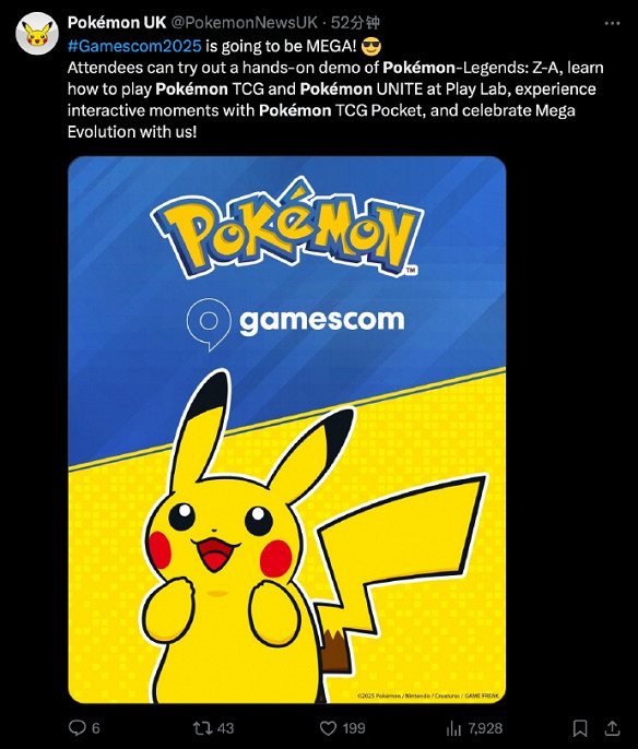 早報:《寶可夢傳說 Z-A》試玩《鐵甲少女》發售 早報:《寶可夢傳說 Z-A》試玩《鐵甲少女》發售