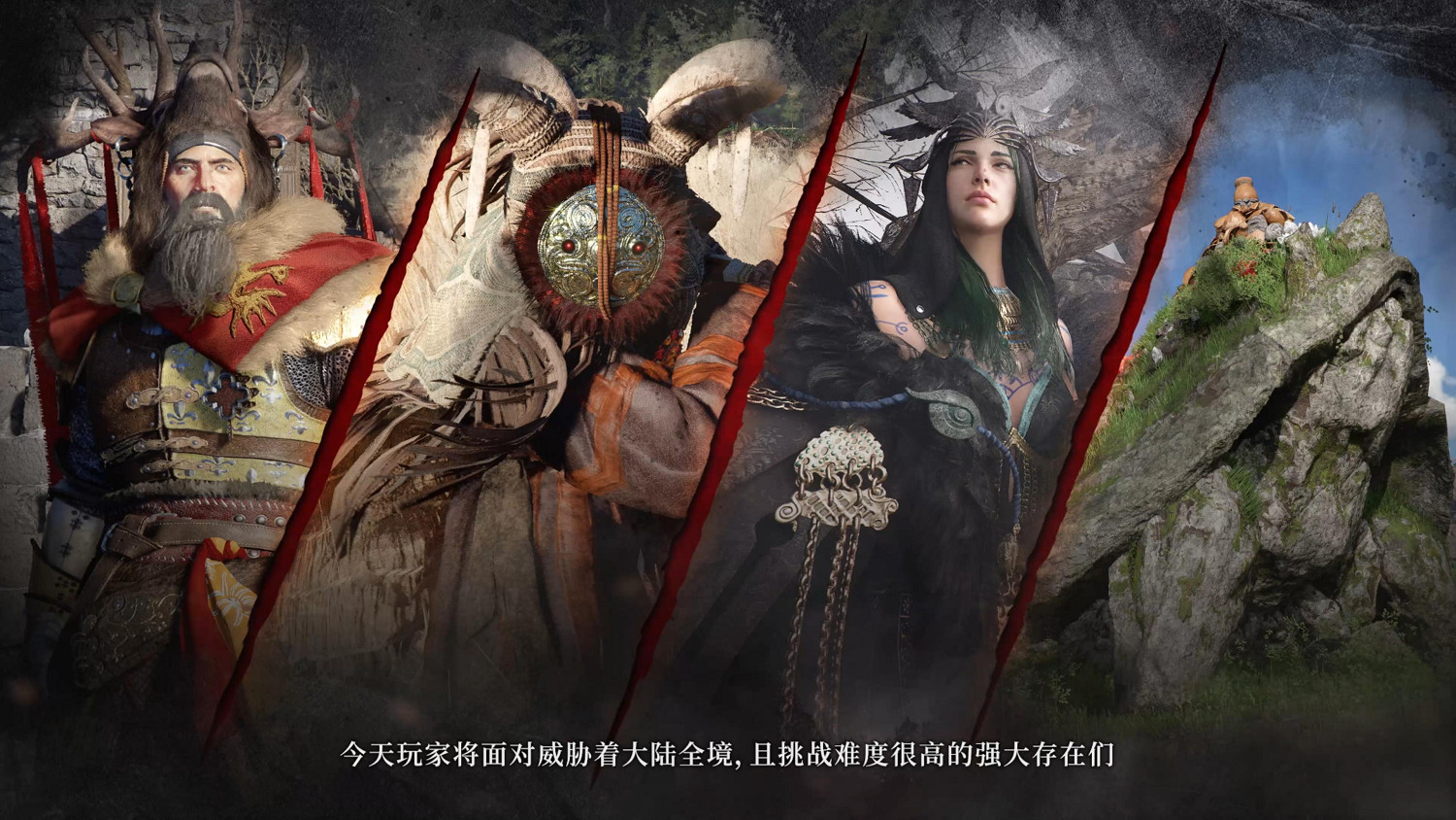 《紅色沙漠》BW試玩:跳過新手村,和Boss打得有來有回