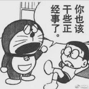 《黑神話》馮驥回應網友催更820：&quot;我只是不想幹活!&quot;