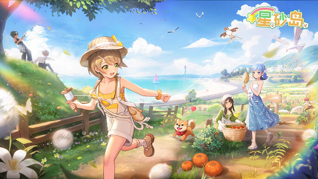 《星砂島物語》初體驗報告：逃離喧囂，擁抱治愈