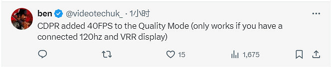 玩家稱讚！《2077》2.3版本PS5更新VRR後絲滑無比