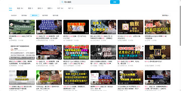 《明末：淵虛之羽》：本命年犯太歲也不能還沒出生就犯吧？