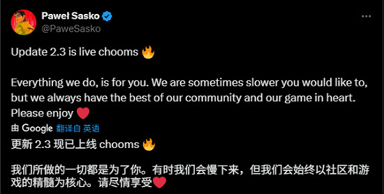 《電馭叛客2077》總監談更新延期：一切是為了玩家！