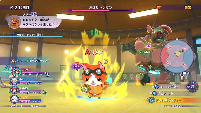 官方提醒謹防《妖怪手表》假冒網站，使用了相似域名