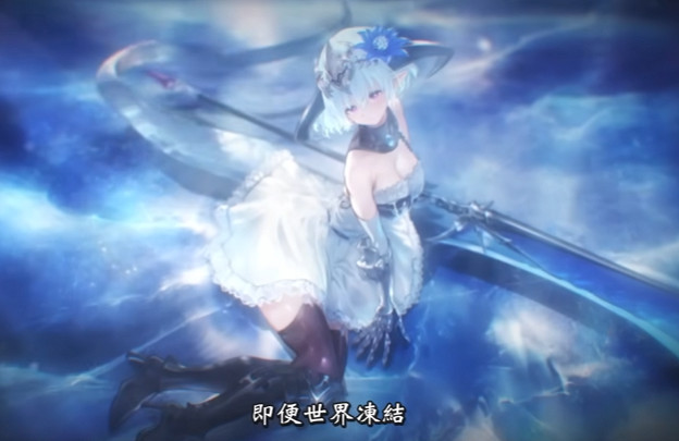 《暗影詩章:淩越世界》卡片訊息在Deck Portal上公開 《暗影詩章:淩越世界》卡片訊息在Deck Portal上公開