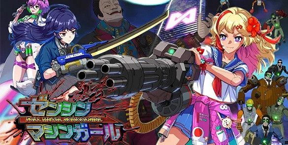 《鐵甲少女》中文版將於 10 月 23 日與日文版同步發售