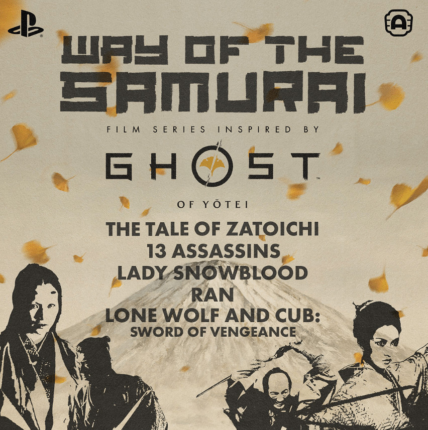 受經典武士電影啟發!《羊蹄山》限時放映活動將開啟 受經典武士電影啟發!《羊蹄山》限時放映活動將開啟