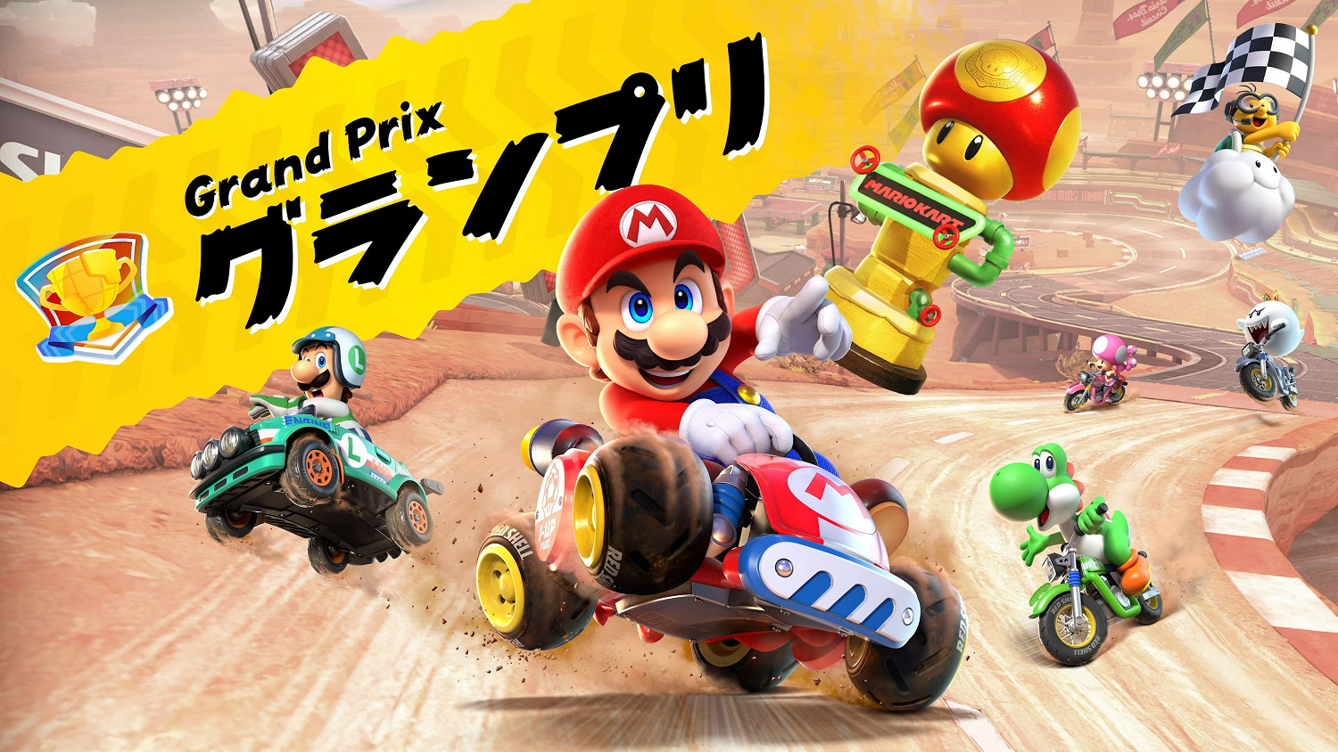 《瑪利歐賽車：巡回賽》驚喜回歸！連動特別活動推出