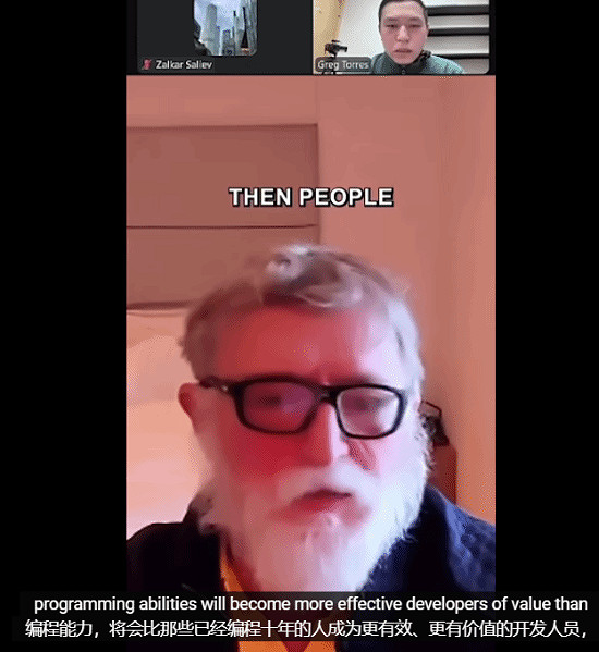 程式員危?G胖稱AI將重構開發 普通人效率超十年經驗者 程式員危?G胖稱AI將重構開發 普通人效率超十年經驗者