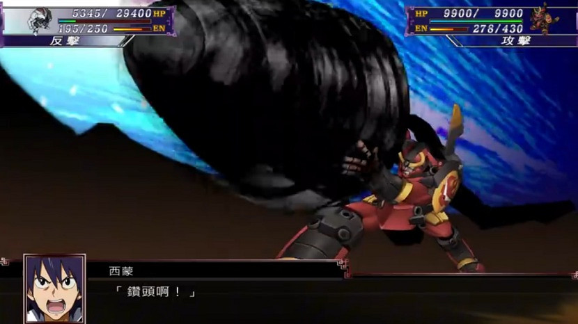 解限機機兵大講堂——黑豹 極致暴力美學 解限機機兵大講堂——黑豹 極致暴力美學