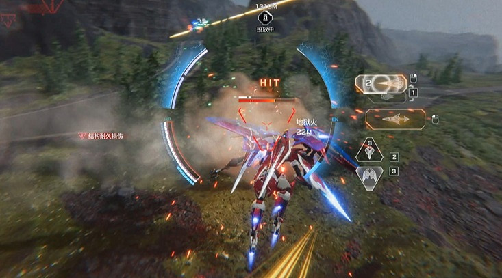 解限機機兵大講堂——黑豹 極致暴力美學 解限機機兵大講堂——黑豹 極致暴力美學