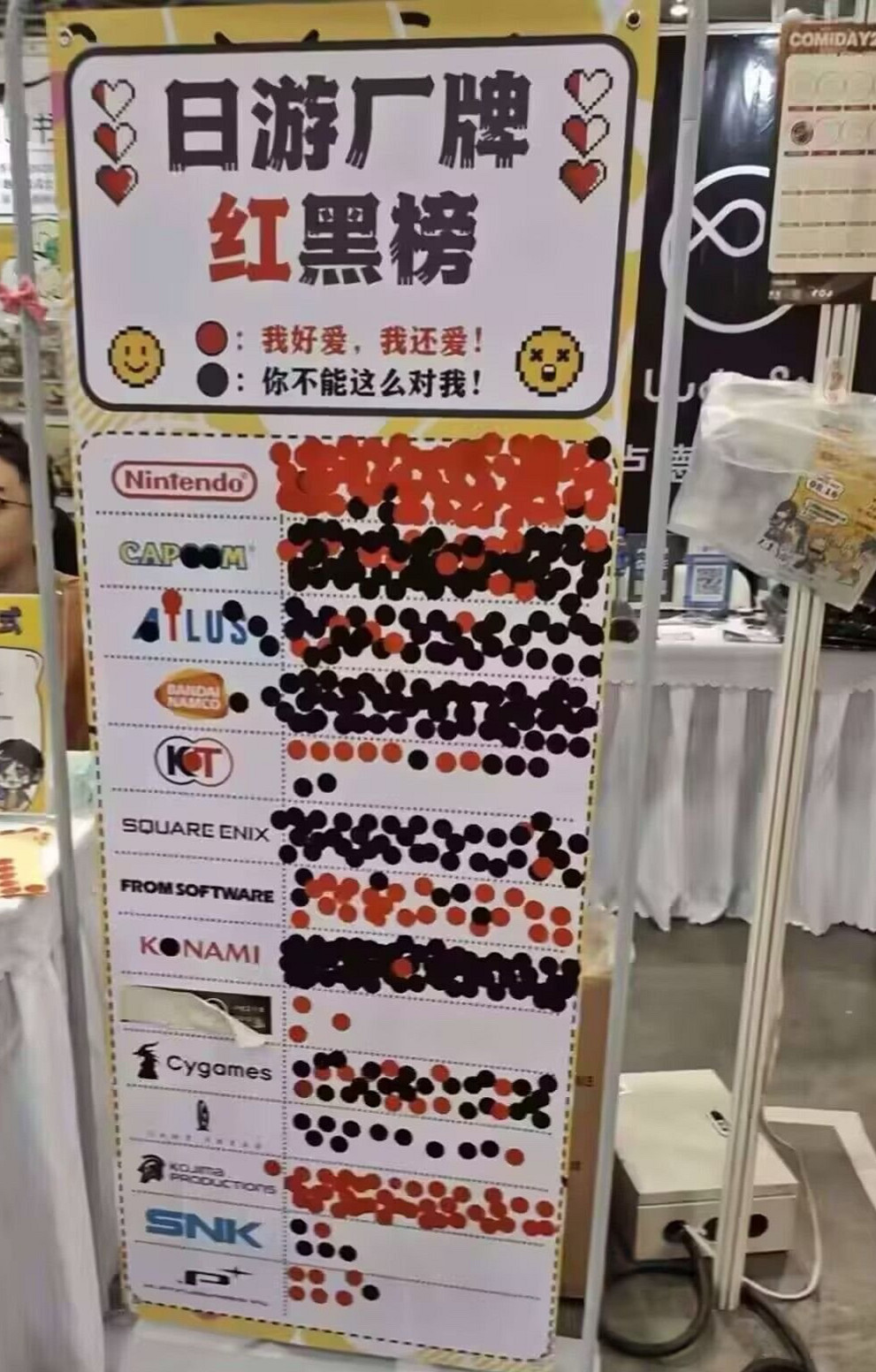 還不快感謝卡普空大人持續產出“好評熱賣中”的遊戲 還不快感謝卡普空大人持續產出“好評熱賣中”的遊戲