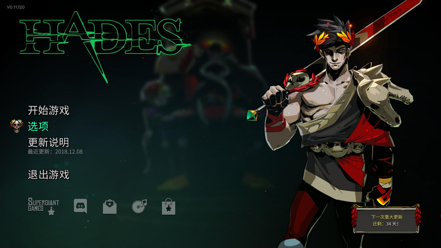 每一款都絕對不能錯過！IGN評選25款最佳PS5遊戲