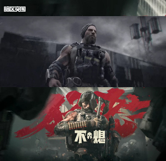 羅爾夫|狂怒不熄主題軍需！送十連！