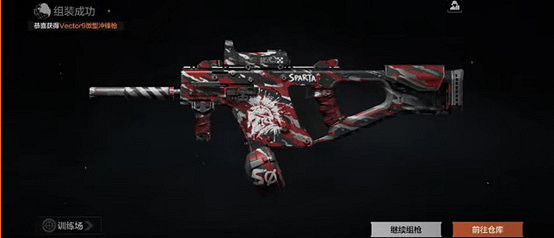 羅爾夫|狂怒不熄主題軍需！送十連！