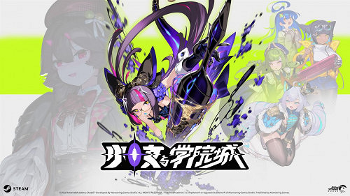 ​當二次元掉進單機惡魔城，《少女與學院城》首曝！