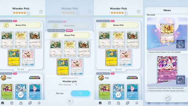 《寶可夢卡牌Pocket》推出主題限定活動：伊布大集結