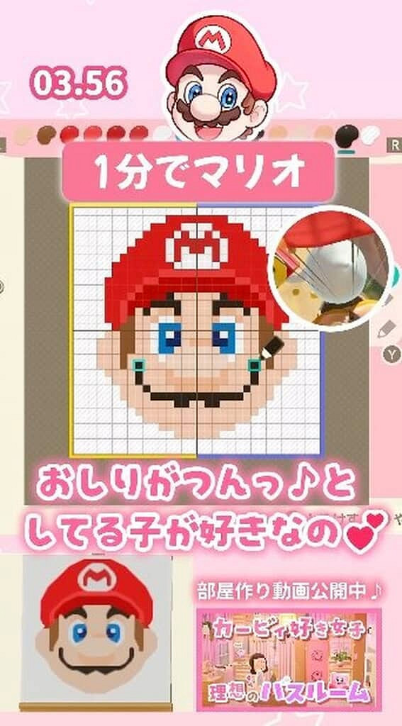 《動物森友會》玩家1分鐘神還原瑪利歐引爆網路熱議 《動物森友會》玩家1分鐘神還原瑪利歐引爆網路熱議