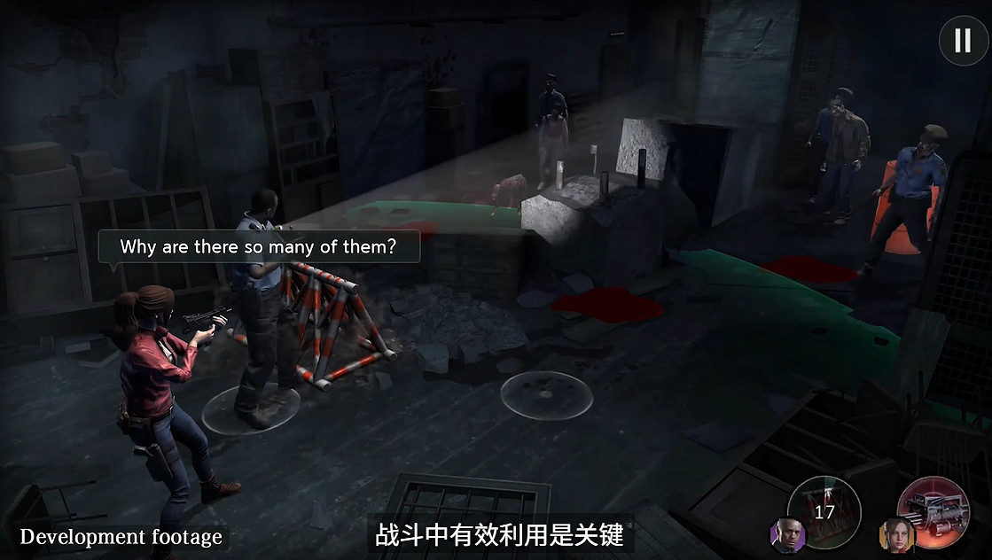 還不快感謝卡普空大人持續產出“好評熱賣中”的遊戲 還不快感謝卡普空大人持續產出“好評熱賣中”的遊戲