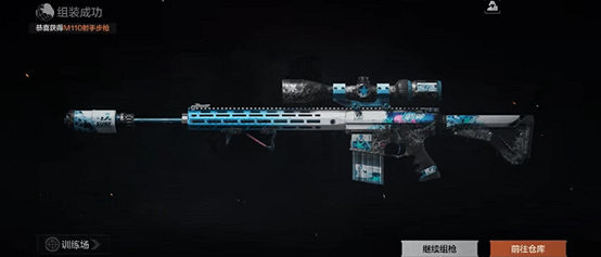 羅爾夫|狂怒不熄主題軍需！送十連！