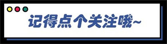 解限機機兵大講堂——黑豹 極致暴力美學
