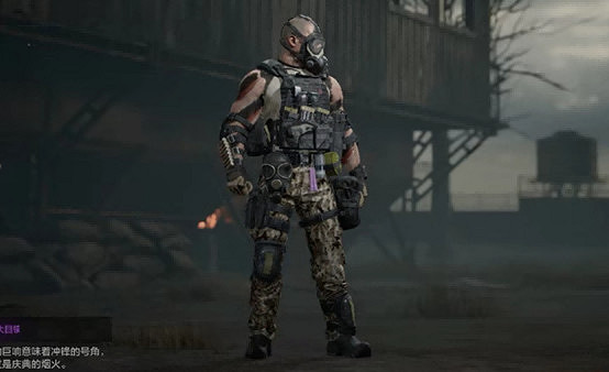 羅爾夫|狂怒不熄主題軍需！送十連！