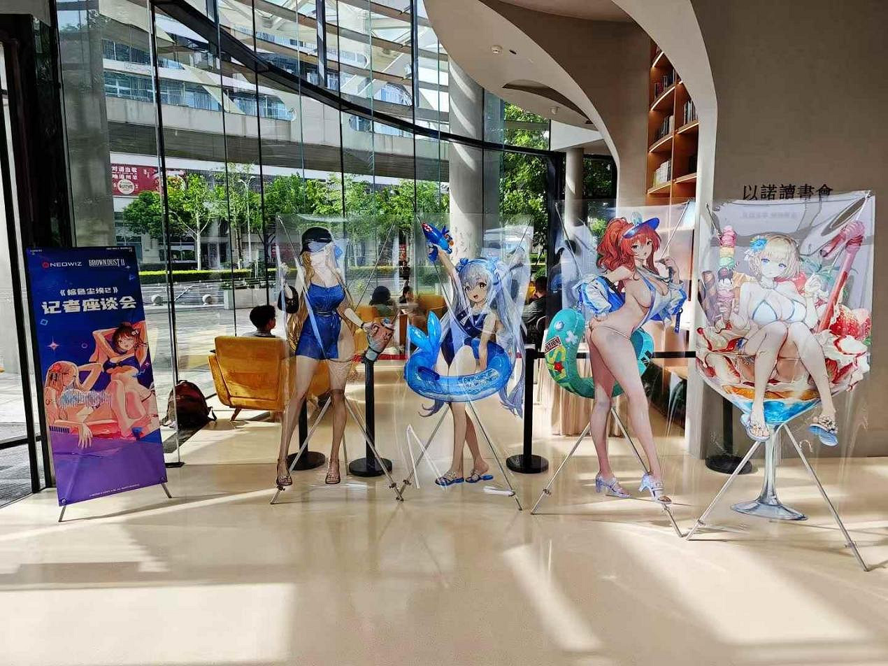 《棕色塵埃2》核心主創採訪:希望帶給玩家更好的遊戲體驗 《棕色塵埃2》核心主創採訪:希望帶給玩家更好的遊戲體驗