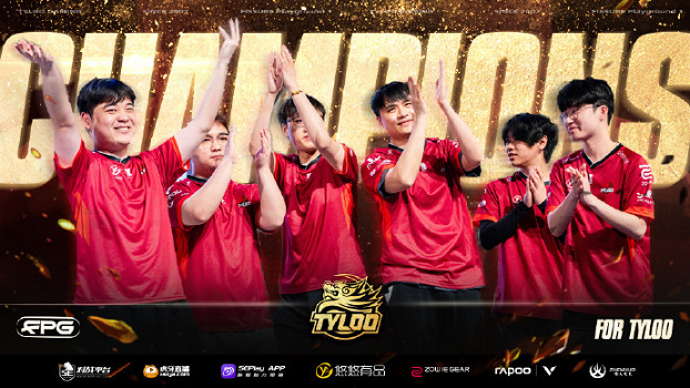 第一季決賽Tyloo3: 1戰勝Astralis成功奪冠，恭喜天祿