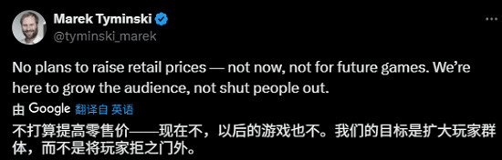《墮落之主》CEO稱遊戲不打算漲價！堅持玩家至上