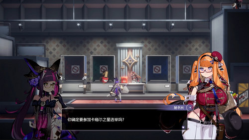 ​當二次元掉進單機惡魔城，《少女與學院城》首曝！