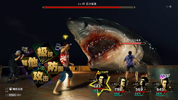 每一款都絕對不能錯過！IGN評選25款最佳PS5遊戲