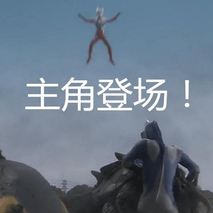 結合《星痕共鳴》 聊聊如何塑造異世界故事