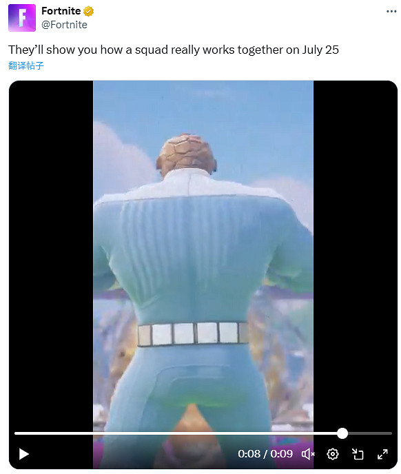 《堡壘之夜》×《神奇4俠：初露鋒芒》連動確認！