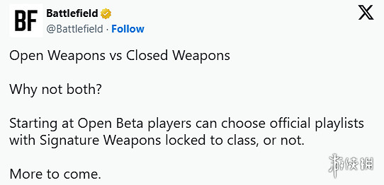 早報:《戰地風雲2042》公測即將開啟!《阿凡達》年度更新即將推出 早報:《戰地風雲2042》公測即將開啟!《阿凡達》年度更新即將推出