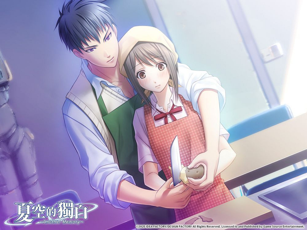 《夏空的獨白》Switch中文版10月推出  新增篇章與CG