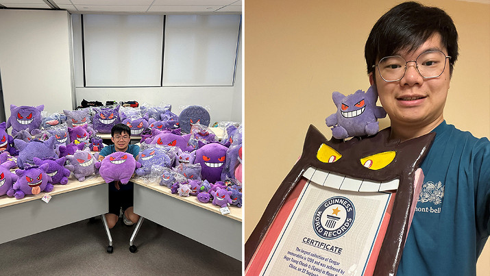 22年堅持！香港玩家收集1200件耿鬼周邊創金氏世界紀錄紀錄