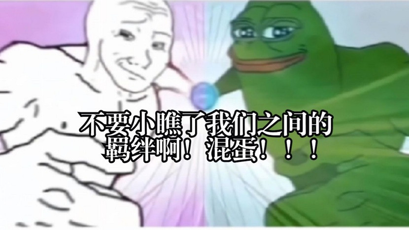 結合《星痕共鳴》 聊聊如何塑造異世界故事