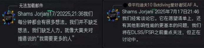 《絕地戰兵2》開發商面臨人手短缺問題 Xbox版將上線 《絕地戰兵2》開發商面臨人手短缺問題 Xbox版將上線