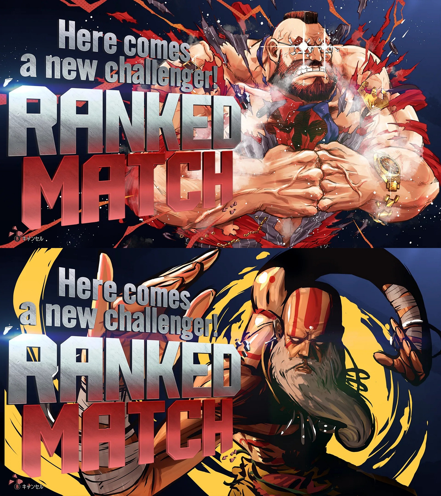 《快打旋風6》第二屆快打旋風插畫大賽:獲獎作品公布 《快打旋風6》第二屆快打旋風插畫大賽:獲獎作品公布