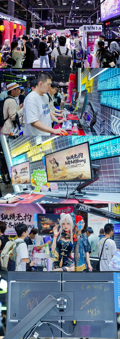 飛利浦EVNIA電競顯示器24M2N5200X，610Hz超高更新率鑄就[X超能力]！