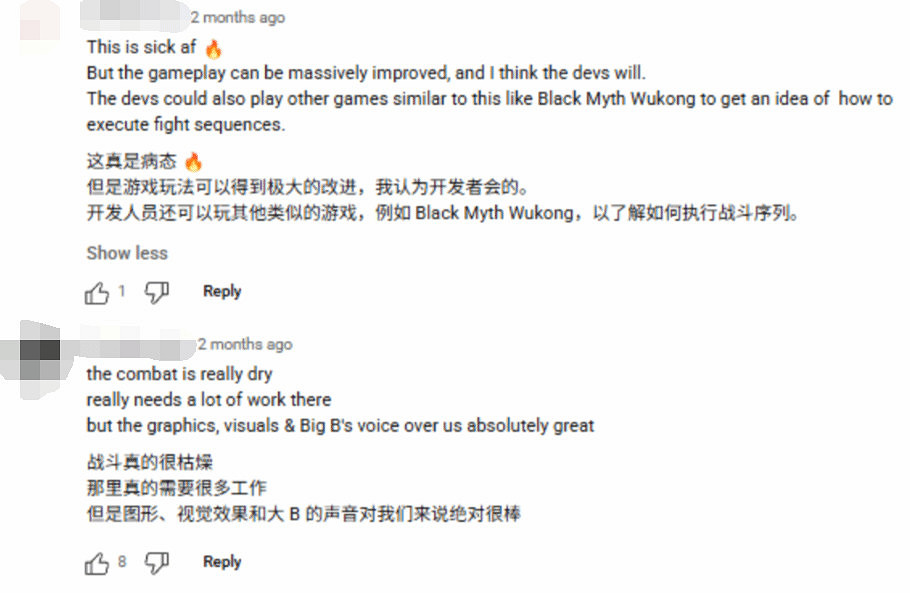 難繃!《歸唐》預告片引發熱議 竟讓印度玩家們破防 難繃!《歸唐》預告片引發熱議 竟讓印度玩家們破防