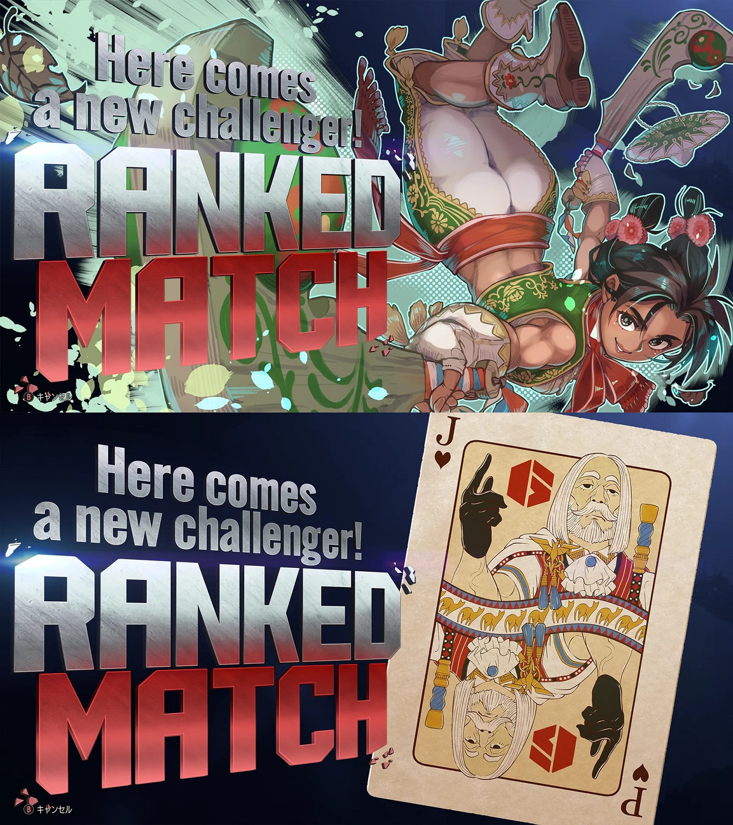 《快打旋風6》第二屆快打旋風插畫大賽:獲獎作品公布 《快打旋風6》第二屆快打旋風插畫大賽:獲獎作品公布