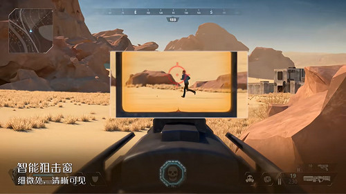 飛利浦EVNIA電競顯示器24M2N5200X，610Hz超高更新率鑄就[X超能力]！