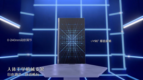 飛利浦EVNIA電競顯示器24M2N5200X，610Hz超高更新率鑄就[X超能力]！