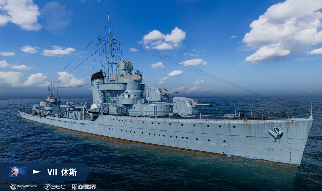 我的煙幕我做主 《戰艦世界》M系驅逐艦搶先體驗開啟