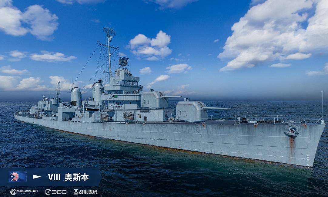 我的煙幕我做主 《戰艦世界》M系驅逐艦搶先體驗開啟